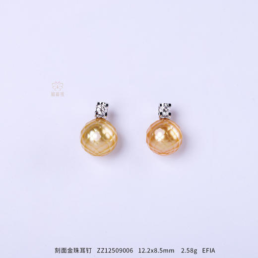 【鎏金岁月】刻面金珠耳钉   ZZ12509006 商品图0