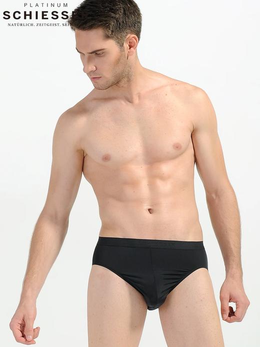 【超薄超细第二肌肤】铂雅男士超薄超细再生纤维第二肌肤，吸湿透气性极佳82%超细再生锦纶 18%氨纶 三角小裤100克 95/24133S 商品图2