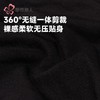 都市丽人女士内裤裸氨内裤女士平角内裤女内裤一体美臀内裤LKH5R8 商品缩略图7