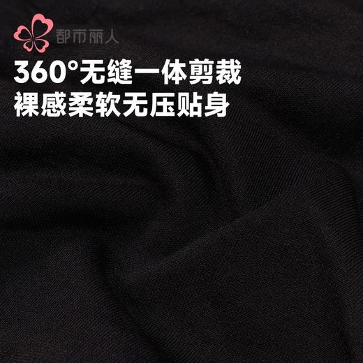 都市丽人女士内裤裸氨内裤女士平角内裤女内裤一体美臀内裤LKH5R8 商品图7