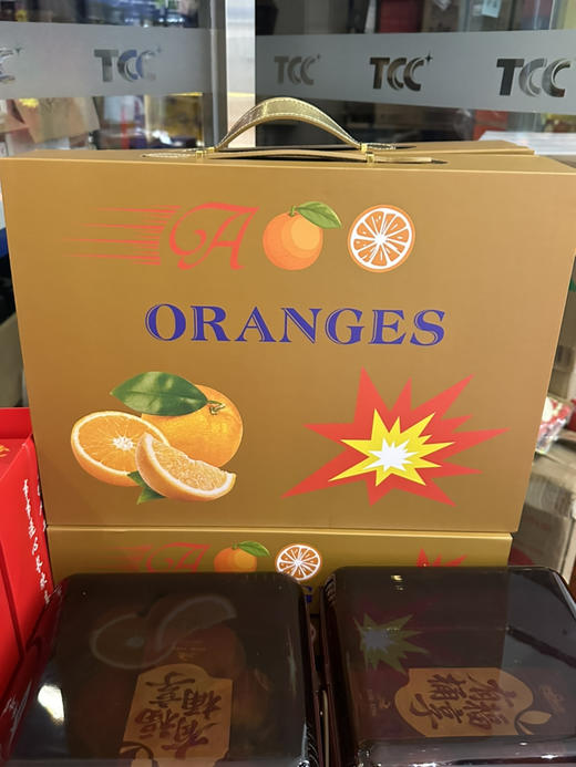 橙子礼盒（12个装） 商品图0