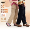 男女童全腰针织夹裤冬季新款安奈儿童装EM546608 商品缩略图0