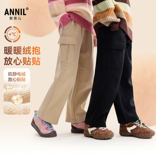 男女童全腰针织夹裤冬季新款安奈儿童装EM546608 商品图0