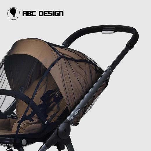 德国ABC Design tag推车配件-蚊帐 商品图3