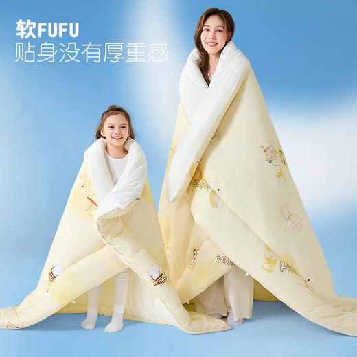 升级4.0匹鲁双重暖感牛奶被10A抗菌康纶航天保暖黑科技★★ 商品图3