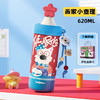 bablov保温杯女生高颜值吸管杯便携水杯学生礼物保冷杯子新款 商品缩略图1