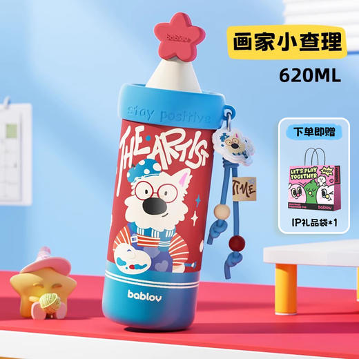 bablov保温杯女生高颜值吸管杯便携水杯学生礼物保冷杯子新款 商品图1
