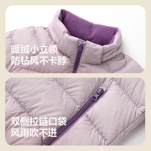 【三防可脱卸帽】迷你巴拉男女童撞色外套儿童户外冬季羽绒服 商品图4