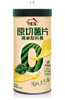 【云惜严选】良町屋零添加原切薯片低温慢焙酥香薄脆健康0添加 商品缩略图2