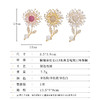 高档轻奢蒲公英微镶锆石花朵胸针，珍珠优雅西装大衣高级感配饰胸花LY-F-025 商品缩略图1