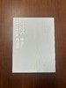 2025清华大学美术学院毕业生作品集（本科生、研究生） 商品缩略图1