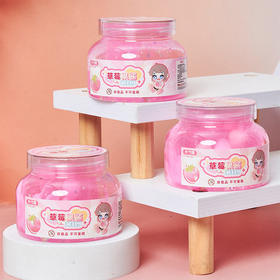 草莓果酱起泡胶-纪念日百货门店同款166893961