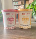 青稞面馆牛肉面 500g/盒