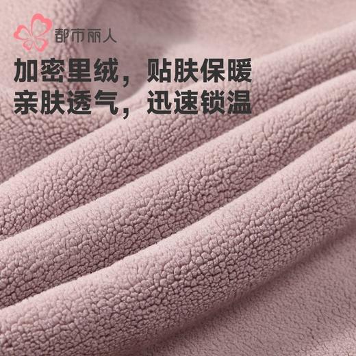 都市丽人打底裤女士保暖裤锦纶可外穿打底裤厚九分女裤LLH9A3 商品图5