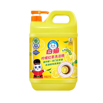 白猫柠檬红茶洗洁精2kg A类食品用去油祛味红茶香 洗洁精洗涤灵洗洁剂 /家庭清洁/纸品 /家庭环境清洁 /洗洁精 商品图1