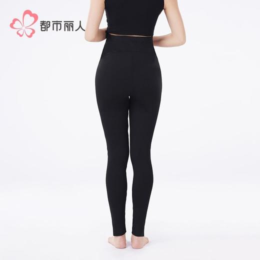 都市丽人打底裤女士保暖裤锦纶可外穿打底裤厚九分女裤LLH9A3 商品图3