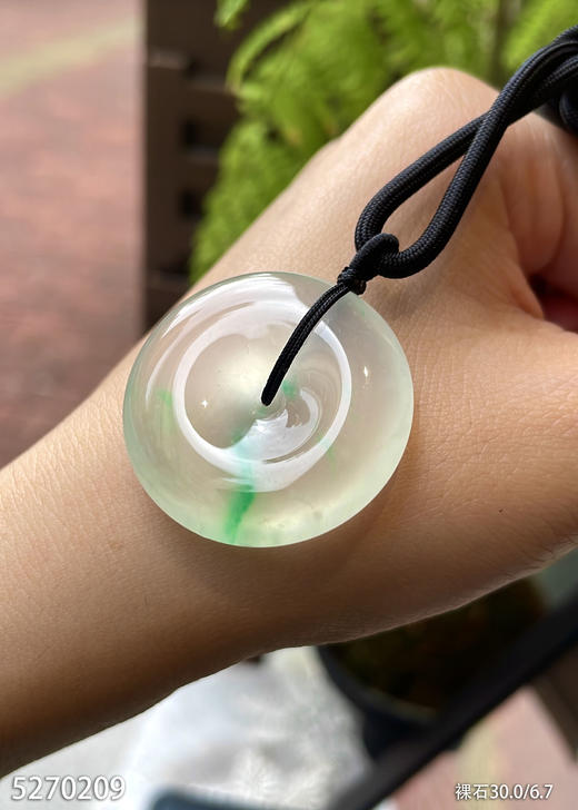 高冰种飘翠平安扣素件【5270209】具体价格微信咨询 商品图5