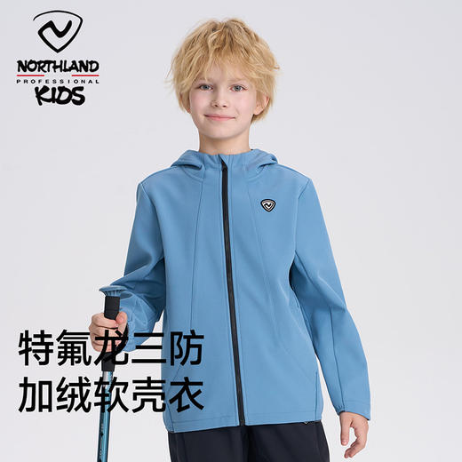 诺诗兰童装 三防加绒户外运动软壳衣合集 CO145312/CO135305/CO145151 商品图2