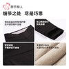 都市丽人打底裤女士保暖裤雅赛尔多层打底裤厚九分女裤LLH4E7 商品缩略图7