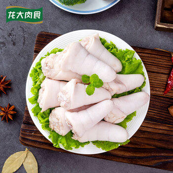 龙大肉食山东发货 短猪尾巴净重2斤  整根猪尾猪肉生鲜猪尾烧烤 源头直发 商品图7