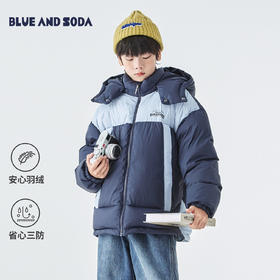 蓝汽水2025年冬季新款亲子中大童中厚拼色羽绒服三防面料蓬松外套