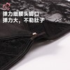 都市丽人内裤女士内裤蕾丝内裤女士三角内裤女内裤LKH2M6 商品缩略图4