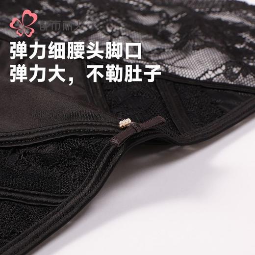 都市丽人内裤女士内裤蕾丝内裤女士三角内裤女内裤LKH2M6 商品图4