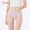 都市丽人内裤女士内裤发热提花内裤女士三角内裤女内裤LKH3C4 商品缩略图2