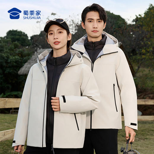 【实付满399送保温杯】【防暴雨一级硬壳冲锋衣】摇粒绒/羽绒内胆休闲外套男女同款户外登山服FT501 商品图3
