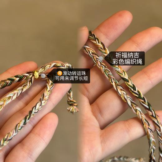 打破秋日沉闷必备——时髦复古原创系列毛衣链！搭配神器，进口材质手工制作匠心温度～温润优雅，自带俏皮感，轻松提升整体气质与穿搭层次感～ 商品图8