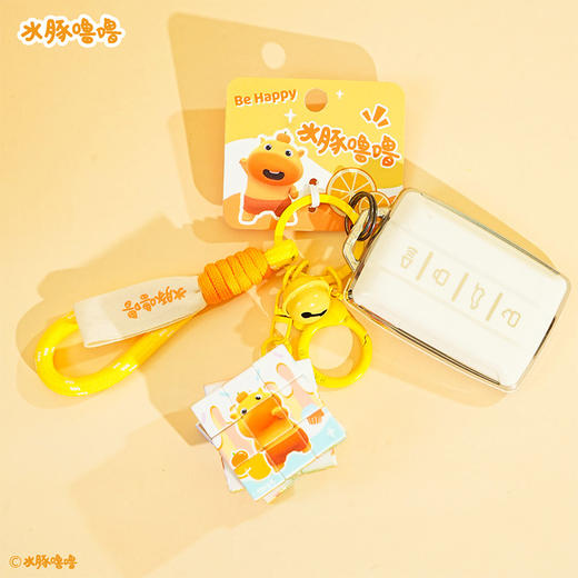 噜噜魔方挂件钥匙扣-纪念日百货门店同款164900478 商品图1