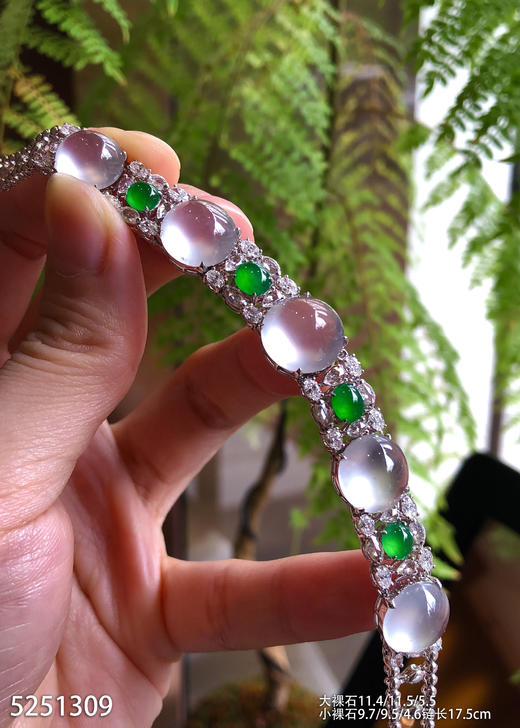 玻璃种蛋面手链【5251309】具体价格微信咨询 商品图3