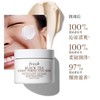 Fresh 馥蕾诗 红茶光采焕颜面膜 100ml 商品缩略图2