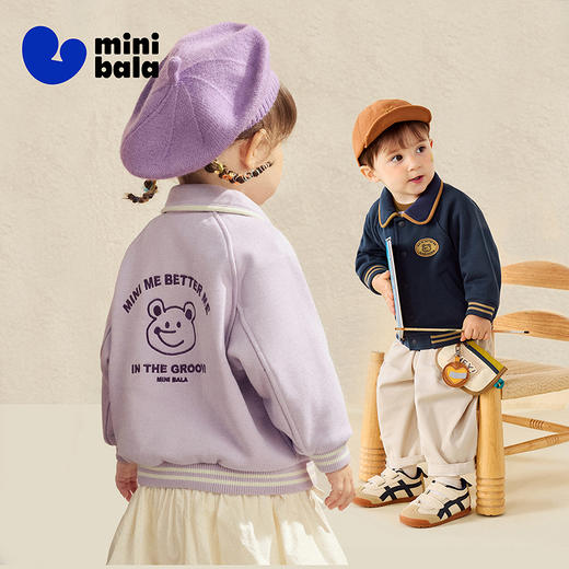 迷你巴拉男女童学院风外套宝宝宽松插肩袖翻领棒球服上衣 商品图1