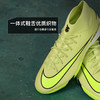 小李子NIKE耐克刺客 16 中端高帮IC牛筋底成人足球鞋男FQ8332-300 商品缩略图3