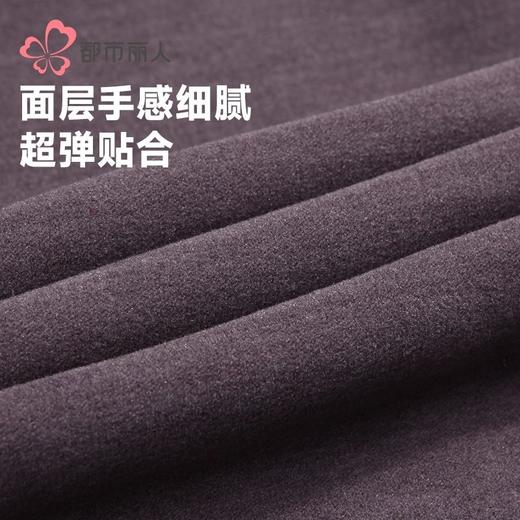 都市丽人打底裤男士保暖裤密密绒多层打底裤厚九分裤男裤FLH4B5 商品图8