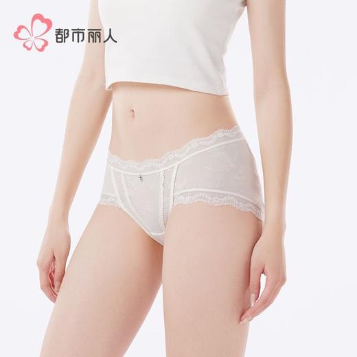 都市丽人内裤女士内裤提花网布内裤女士三角内裤女内裤LKH2M3 商品图2