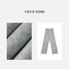 刘一一&COCO ZONE春季新款休闲裤松紧腰直筒百搭阔腿长裤24C10110 商品缩略图3