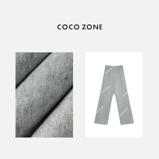 刘一一&COCO ZONE春季新款休闲裤松紧腰直筒百搭阔腿长裤24C10110 商品图3