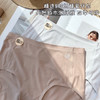 SUNJ9911无龄肌底裤 商品缩略图8