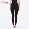 都市丽人打底裤女士保暖裤雅赛尔多层打底裤厚九分女裤LLH4E3 商品缩略图3