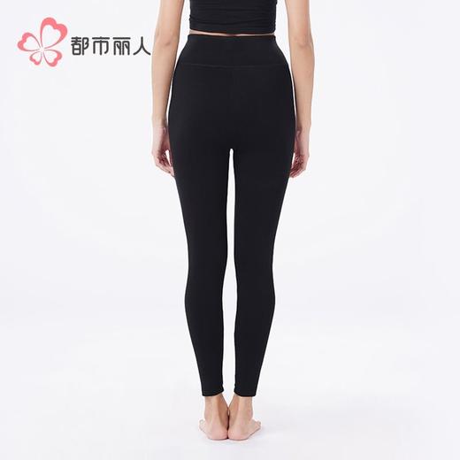都市丽人打底裤女士保暖裤雅赛尔多层打底裤厚九分女裤LLH4E3 商品图3