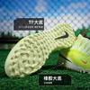 小李子NIKE耐克 PHANTOM 中端高帮TF碎钉成人足球鞋男HQ2277-800 商品缩略图2