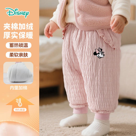 迪士尼2025秋冬新款女童夹棉加厚休闲长裤户外防风保暖卫ZD4EK016 商品图0