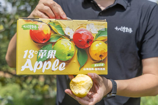 丑果维纳斯。丑是真的丑 甜是真的甜 商品图6