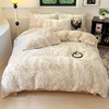 匹鲁斯卡纳轻奢兔绒件套 三/四件套yb0930007 商品缩略图6