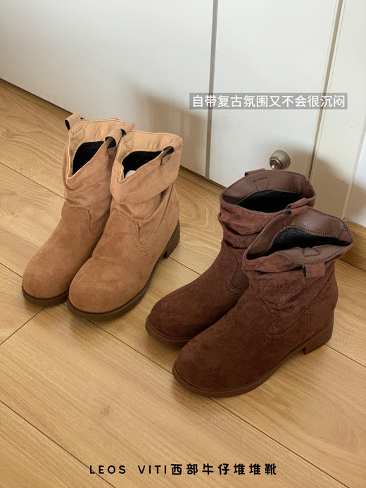 LEOS VITI西部牛仔堆堆靴 秋冬显腿长神器 今年秋冬靴王就是它！ 商品图4