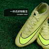 小李子NIKE耐克 刺客 16 次高端FG长钉成人足球鞋男FQ8685-300 商品缩略图3