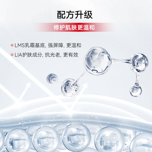 【会员专享】Dr.E.Voss德沃希 王炸水润组合|24小时面霜50ml+植萃奇迹嫩肤油30ml 商品图1