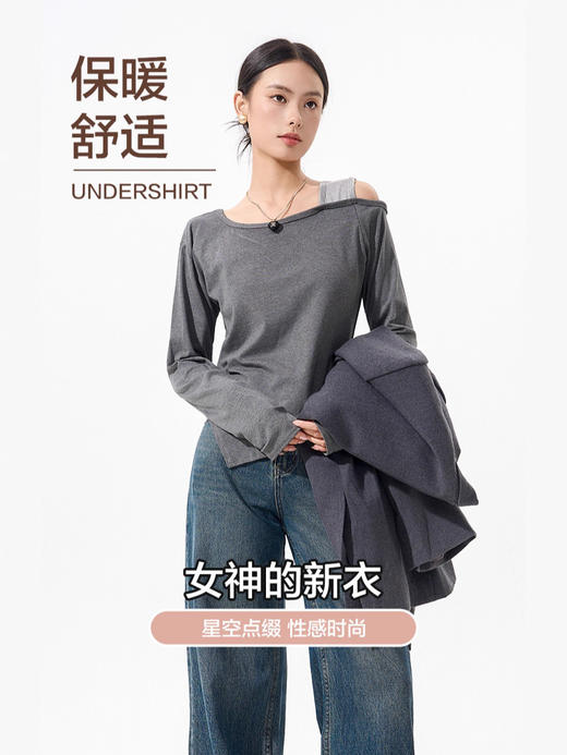【79/任选2件 斜肩软软打底衫】早秋韩系设计感挂脖斜肩打底衫上衣时尚气质长袖宽松显瘦露肩打底 商品图3